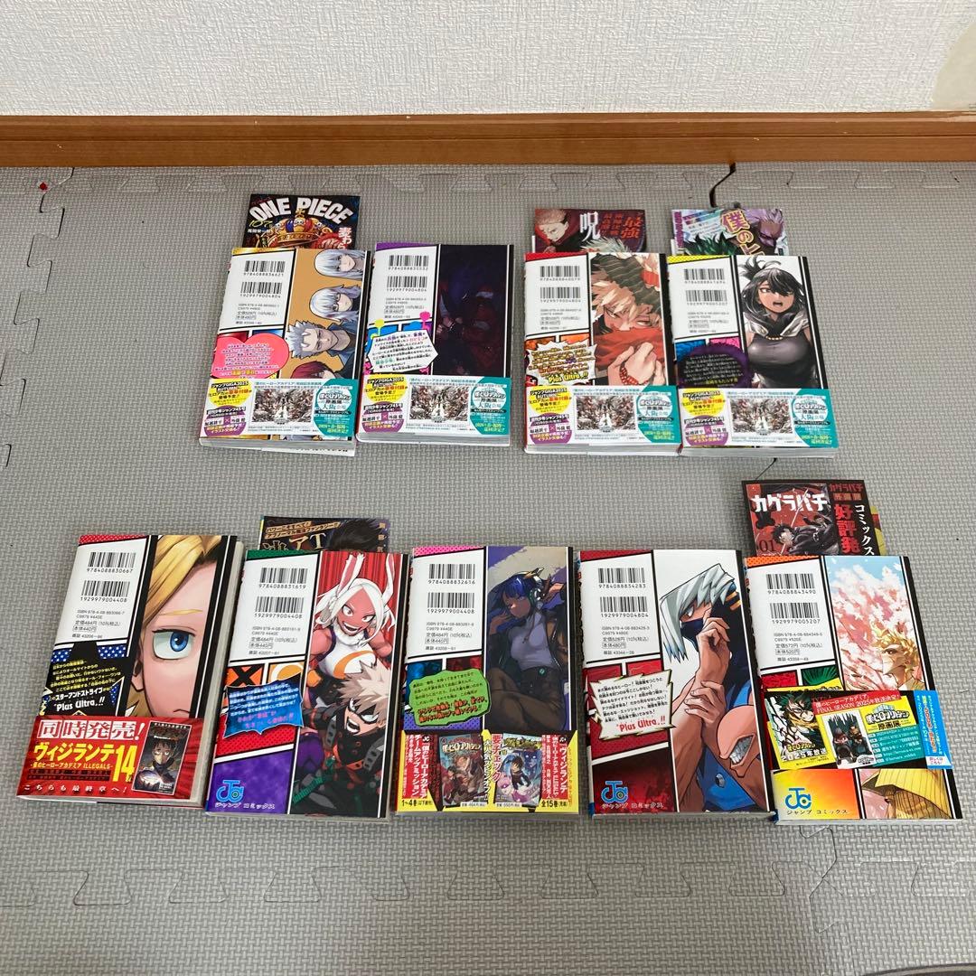 僕のヒーローアカデミア　全巻　1〜42巻