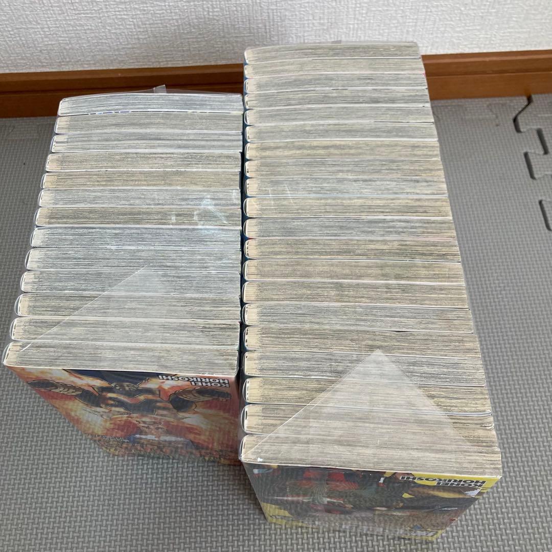 僕のヒーローアカデミア　全巻　1〜42巻