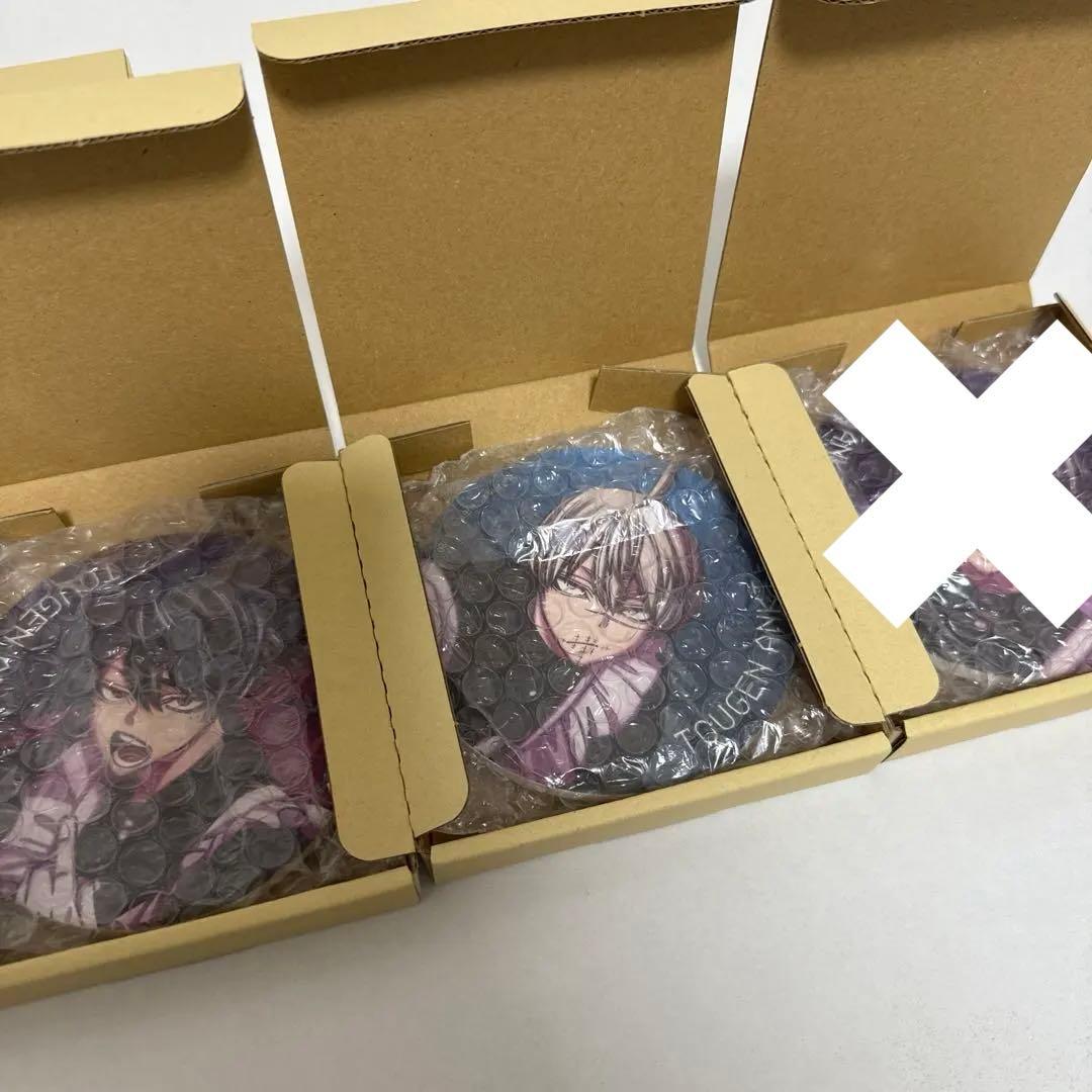 桃源暗鬼 白雲石コースター メイド ツリビレ 原作