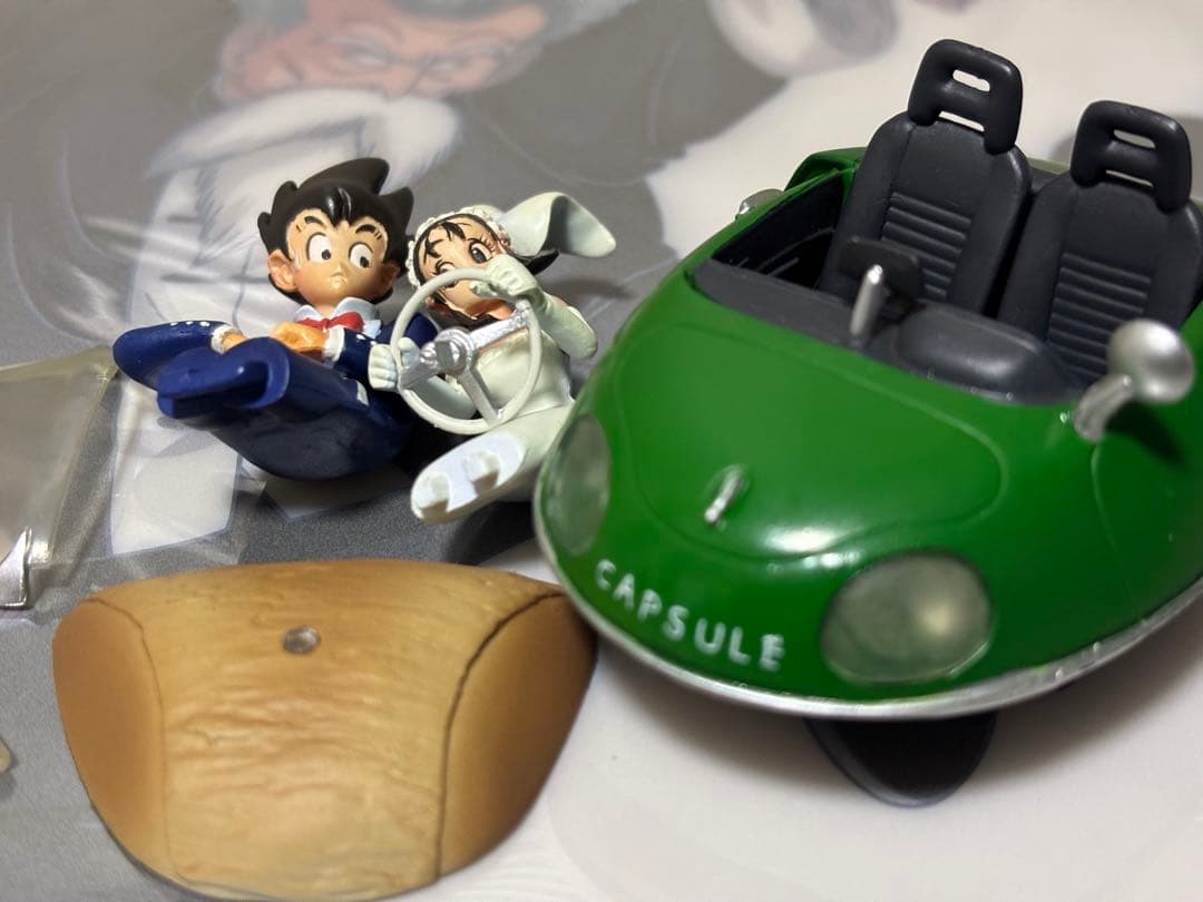 か*う様 ドラカプ　マジュニアの脅威　ドラゴンボールアドベンチャー編　彩色コンプ