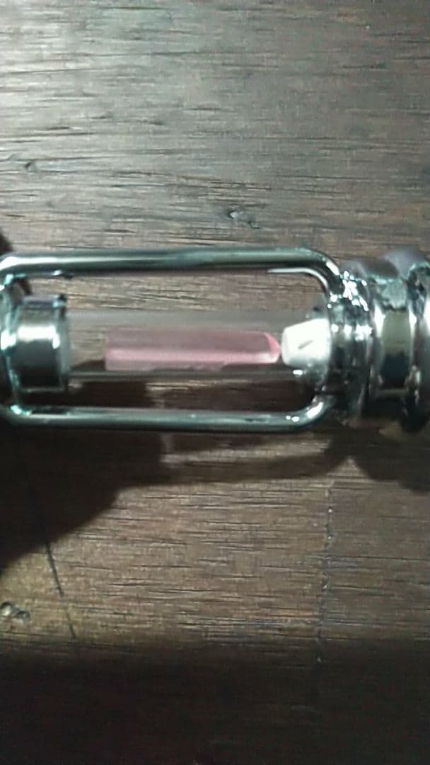 ヴェイリネナイト(ベイリネナイト)　0·65ct