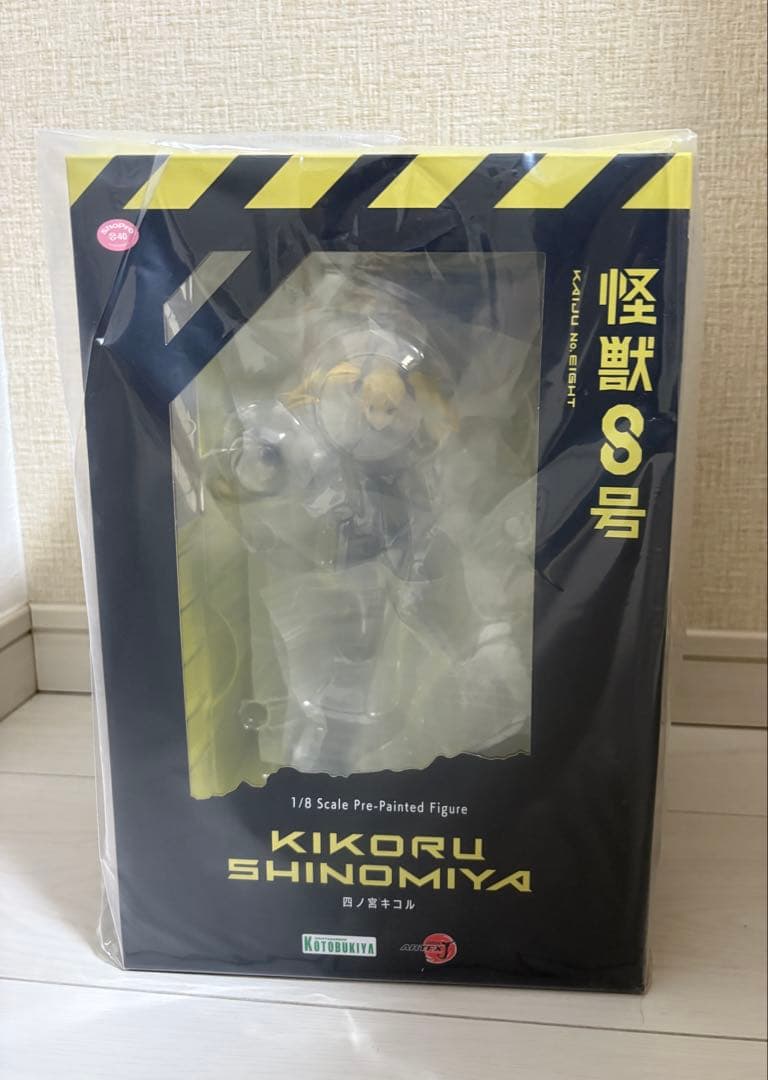 ARTFX J 怪獣8号 四ノ宮キコル 1/8 完成品フィギュア コトブキヤ