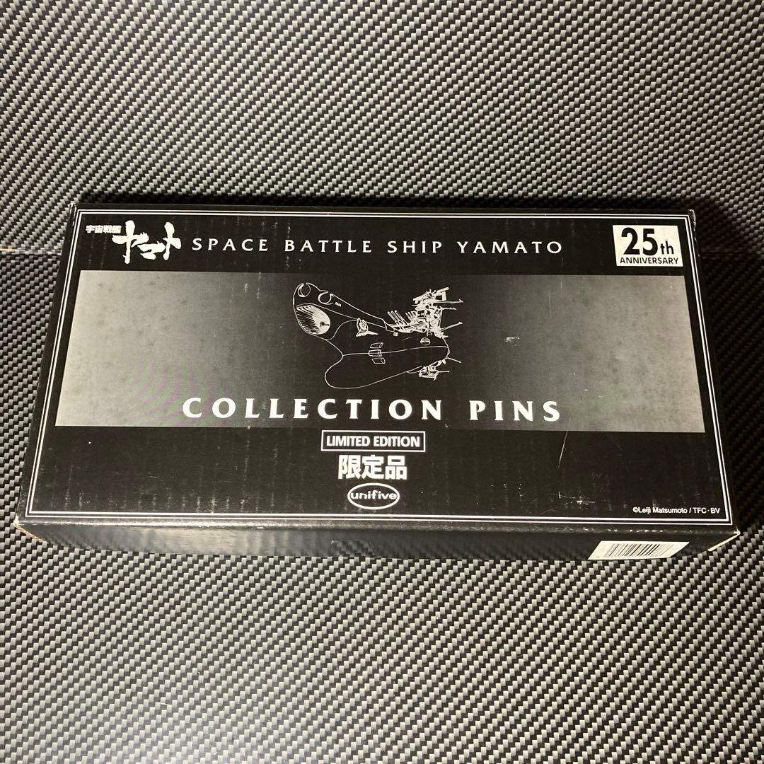 宇宙戦艦ヤマト　コレクションピンズ　25th ANNIVERSARY 限定品
