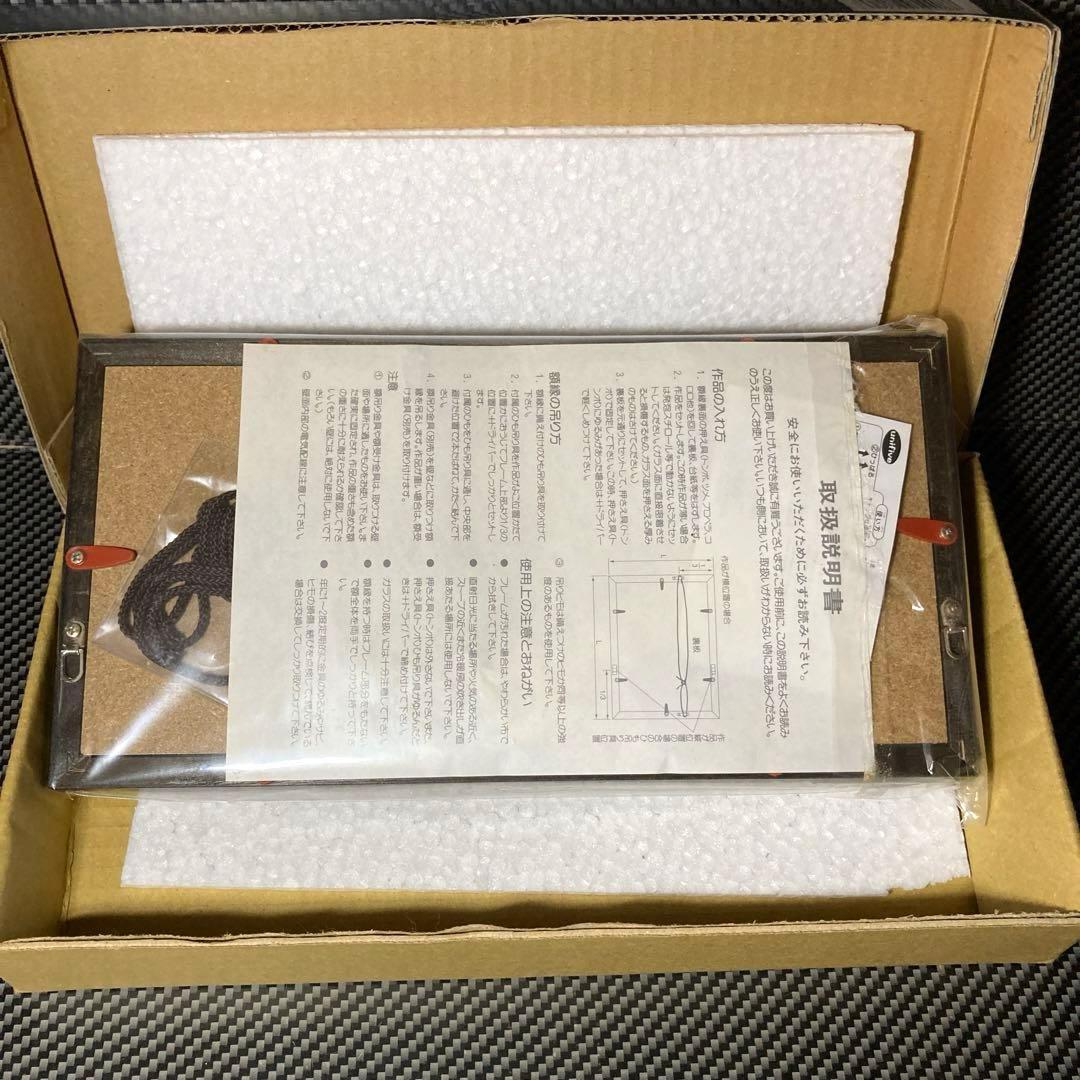 宇宙戦艦ヤマト　コレクションピンズ　25th ANNIVERSARY 限定品