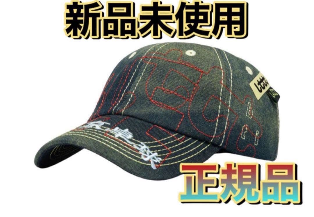 b.Eautiful x LTTT Vapor Hat Denim キャップ