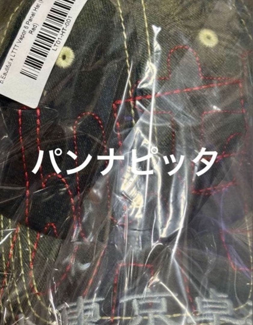 b.Eautiful x LTTT Vapor Hat Denim キャップ