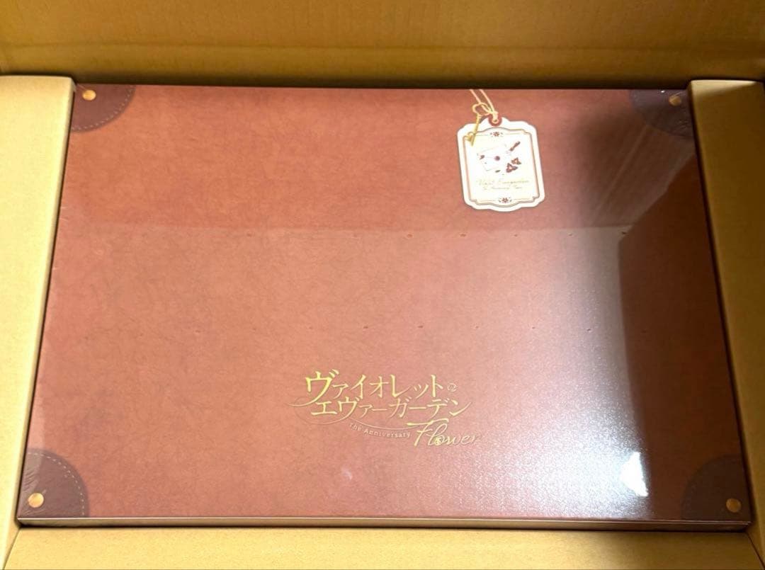 ヴァイオレット・エヴァーガーデン　The Anniversary　限定豪華版