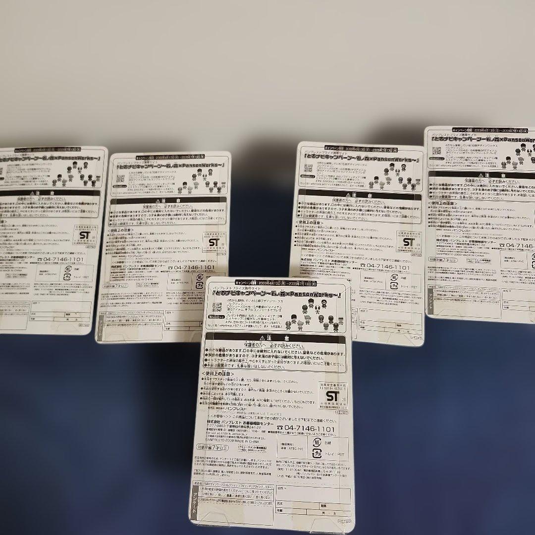 @*様 ISHIMORI デザインワークスコレクション フィギュア　ゴレンジャー