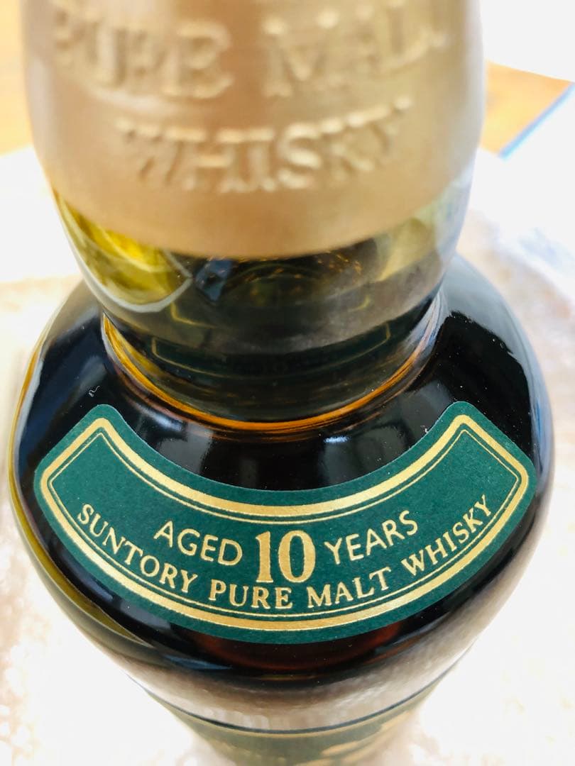 サントリー 山崎 10年 ピュアモルト グリーンラベル10年 700ml 箱付