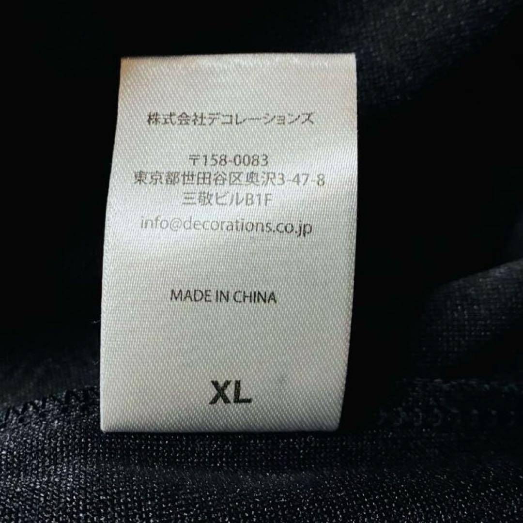 気志團 ジッパージャケット 黒センチメンタルジャージ XLサイズ 新品未使用