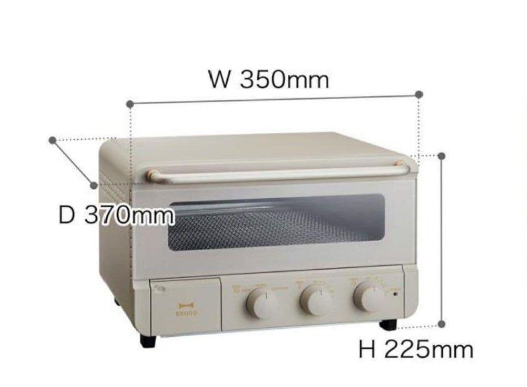 【新品、未開封】ブルーノ　スチーム＆ベイクド　トースター