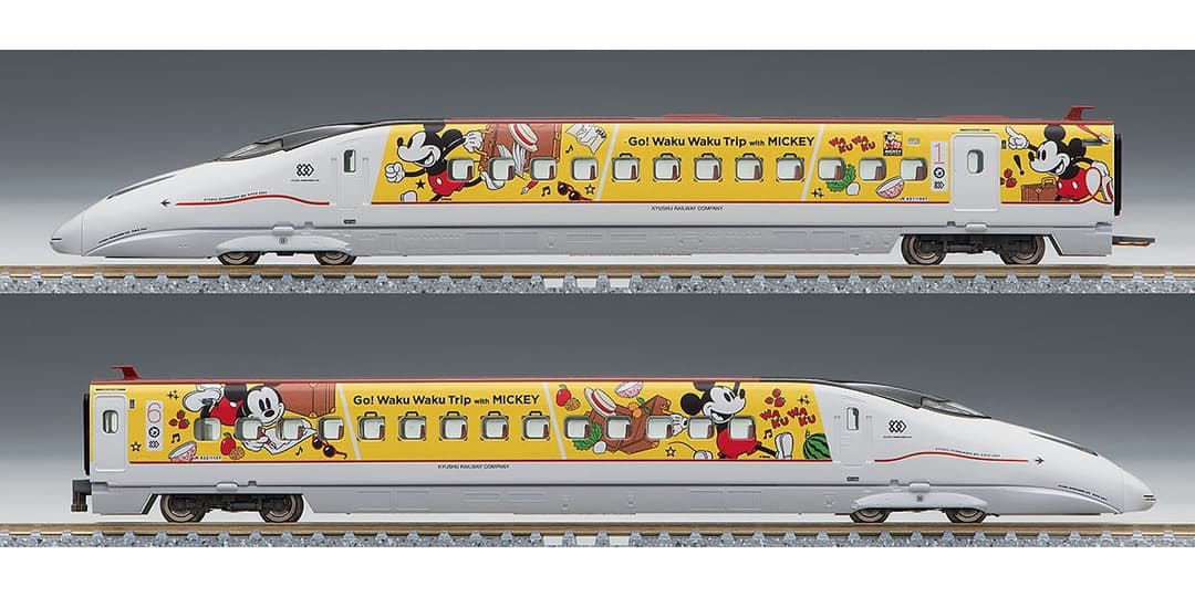 TOMIX 限定800系(WakuWakuTrip MICKEY)6両セット