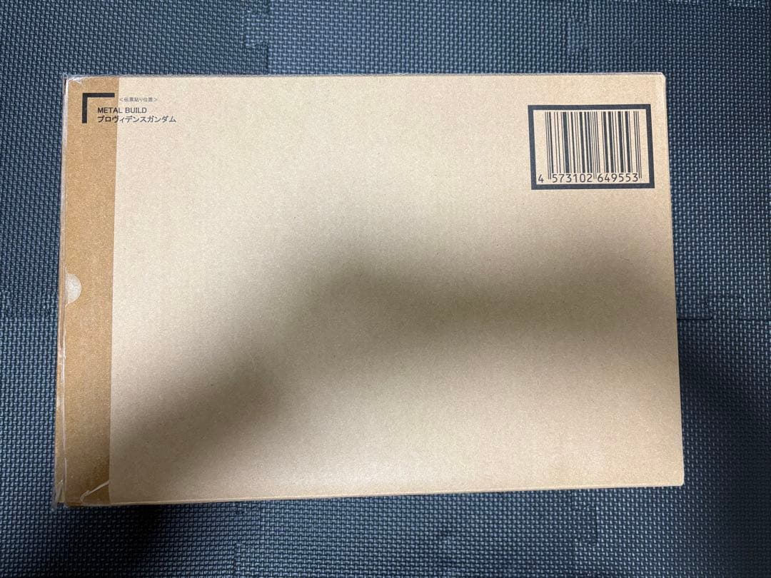 【LBUILD 】プロヴィデンスガンダム【メタルビルド】