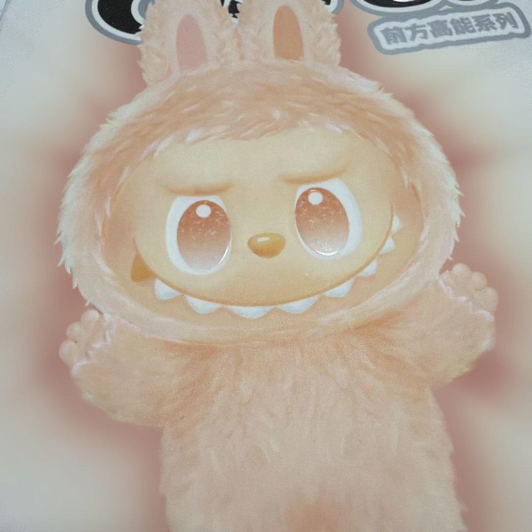 ひとみさん専用