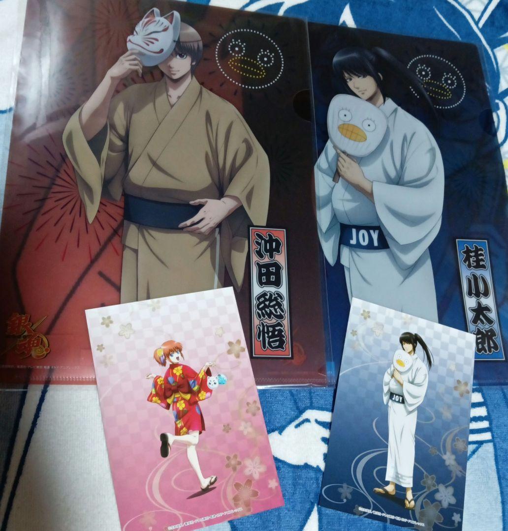 銀魂　マルイ　浴衣　桂小太郎　沖田総悟　神楽　クリアファイル　ポストカード
