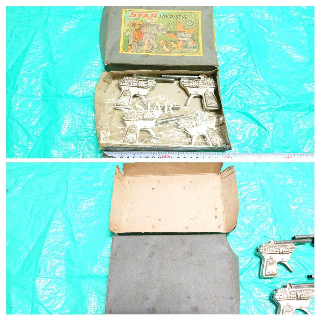 駄菓子屋玩具♪ブリキ鉄砲！箱付き・昭和時代の未使用保管品！②