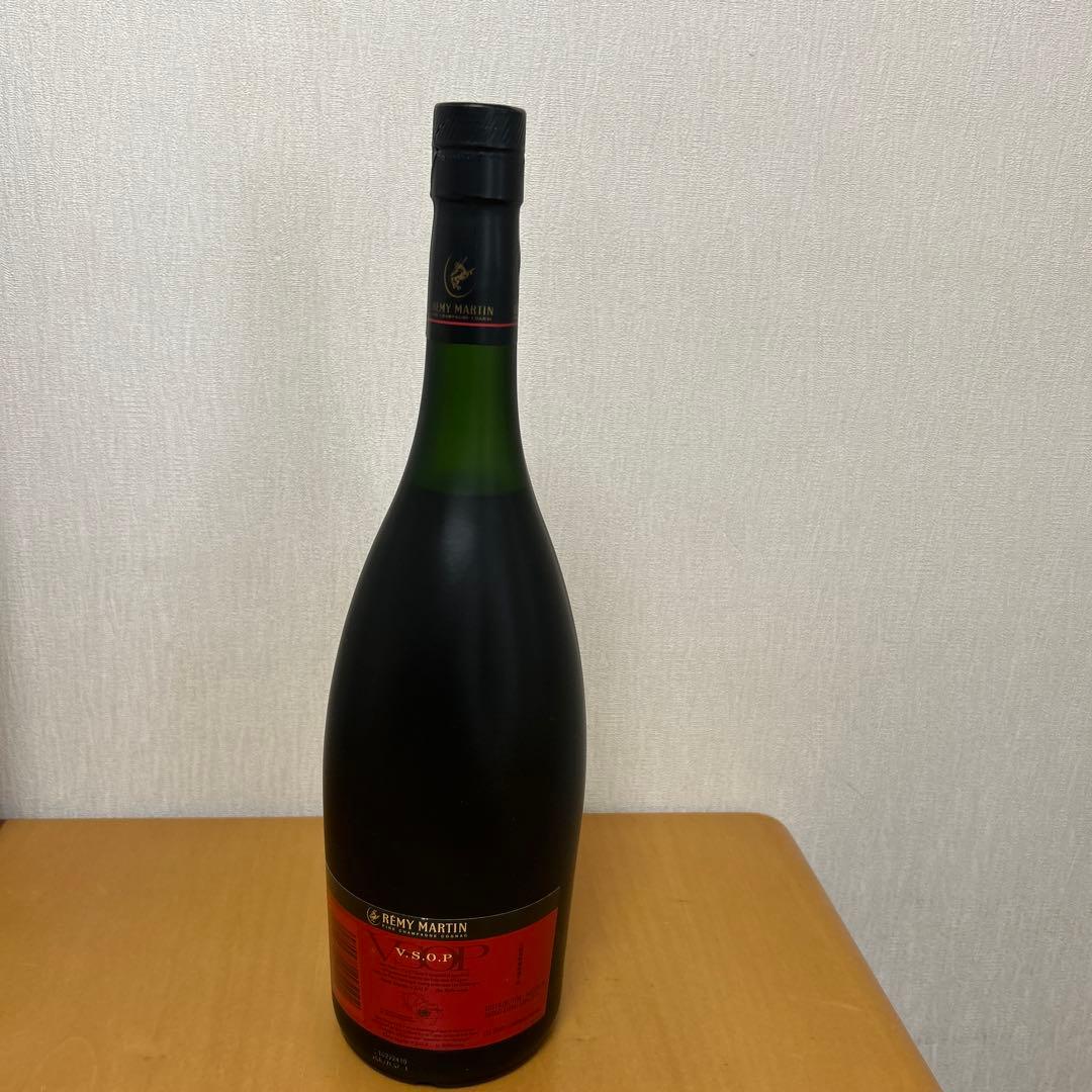 レミーマルタンのV.S.O.P