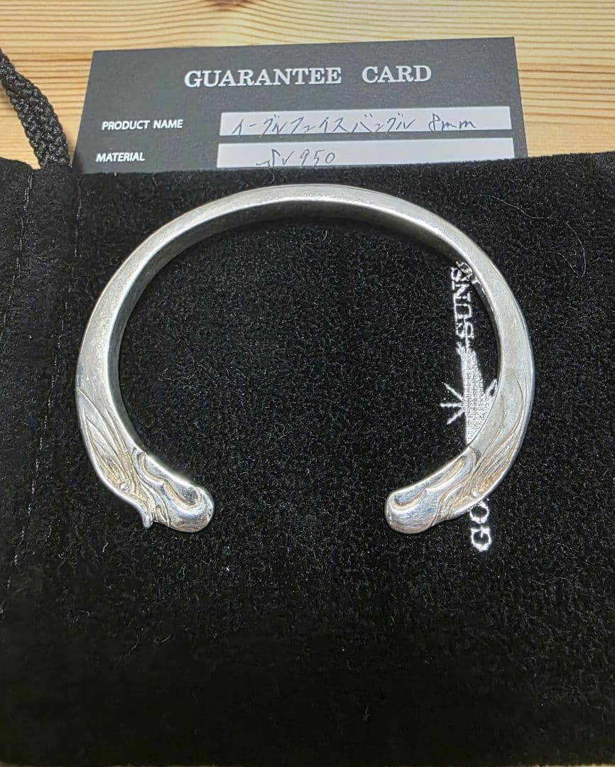 godsuns イーグルフェイスバングル