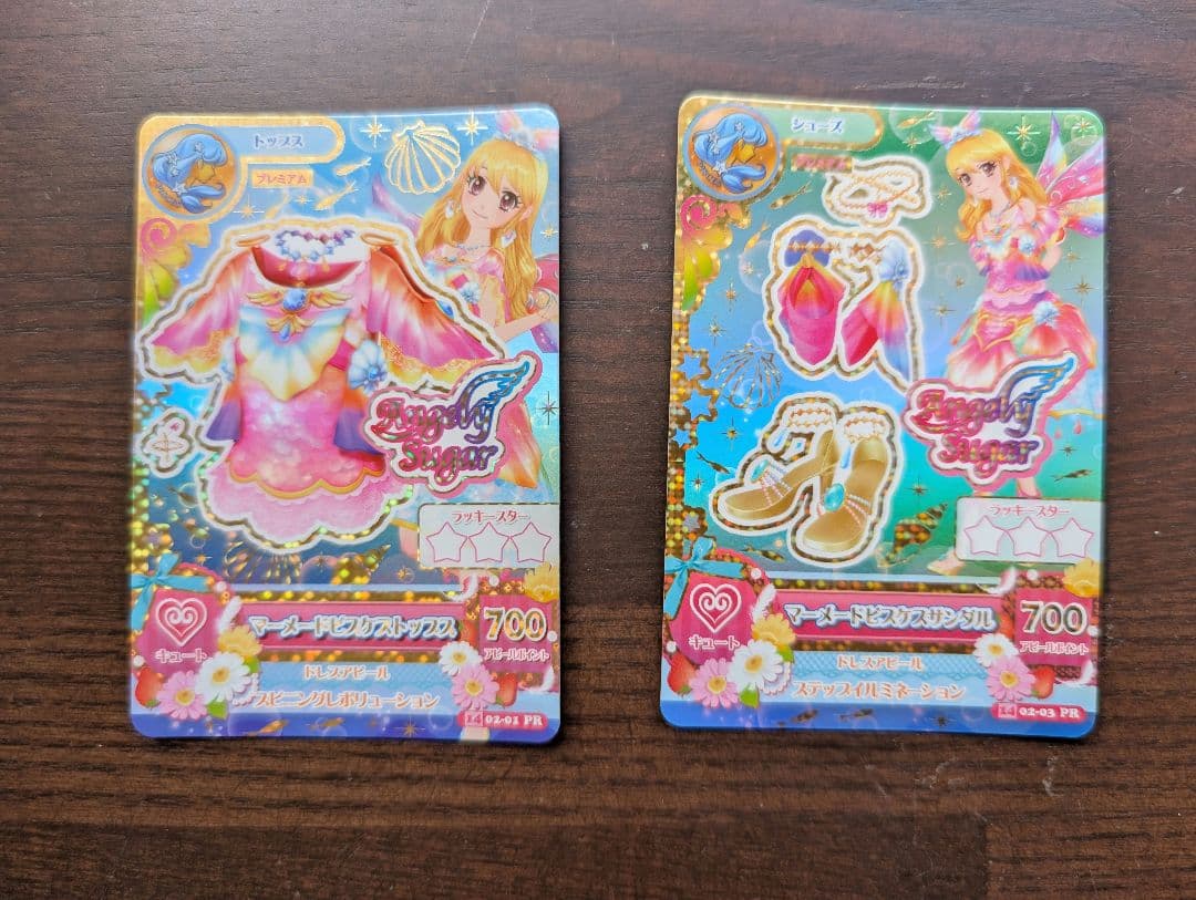 【美品☆排出版】アイカツ！マーメードピスケスコーデ4枚セット　星宮いちご