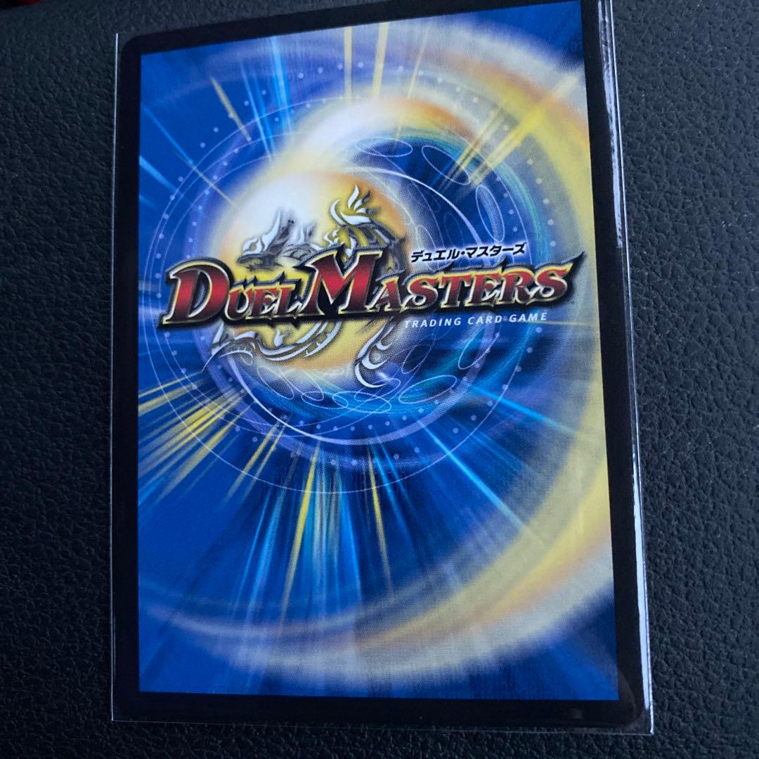 氷柱と炎弧の決断（パーフェクトコールドフレイム）ユミアのアトリエ プロモ版