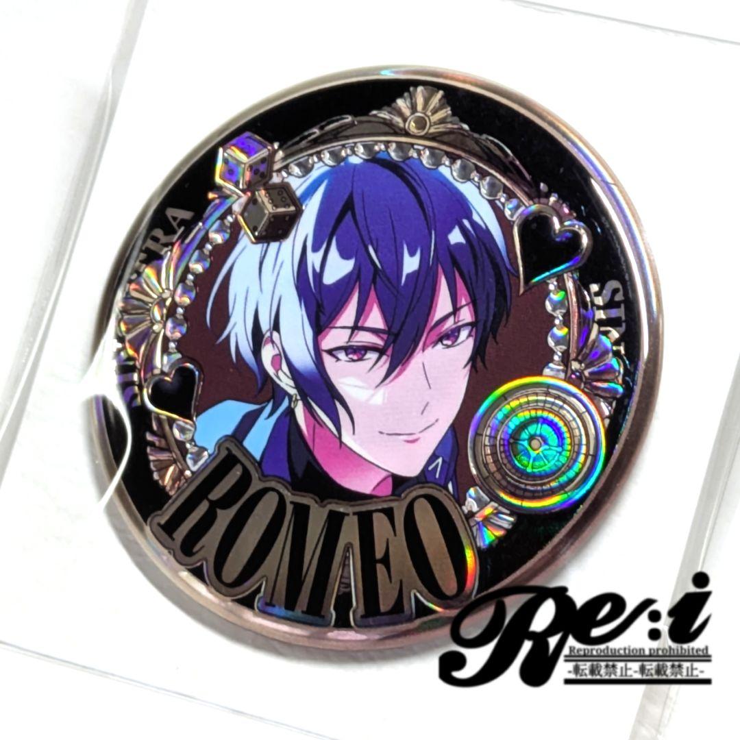 東京ディバンカー　東ディバ　特典　缶バッジ　ロミオ・S・ルッチ