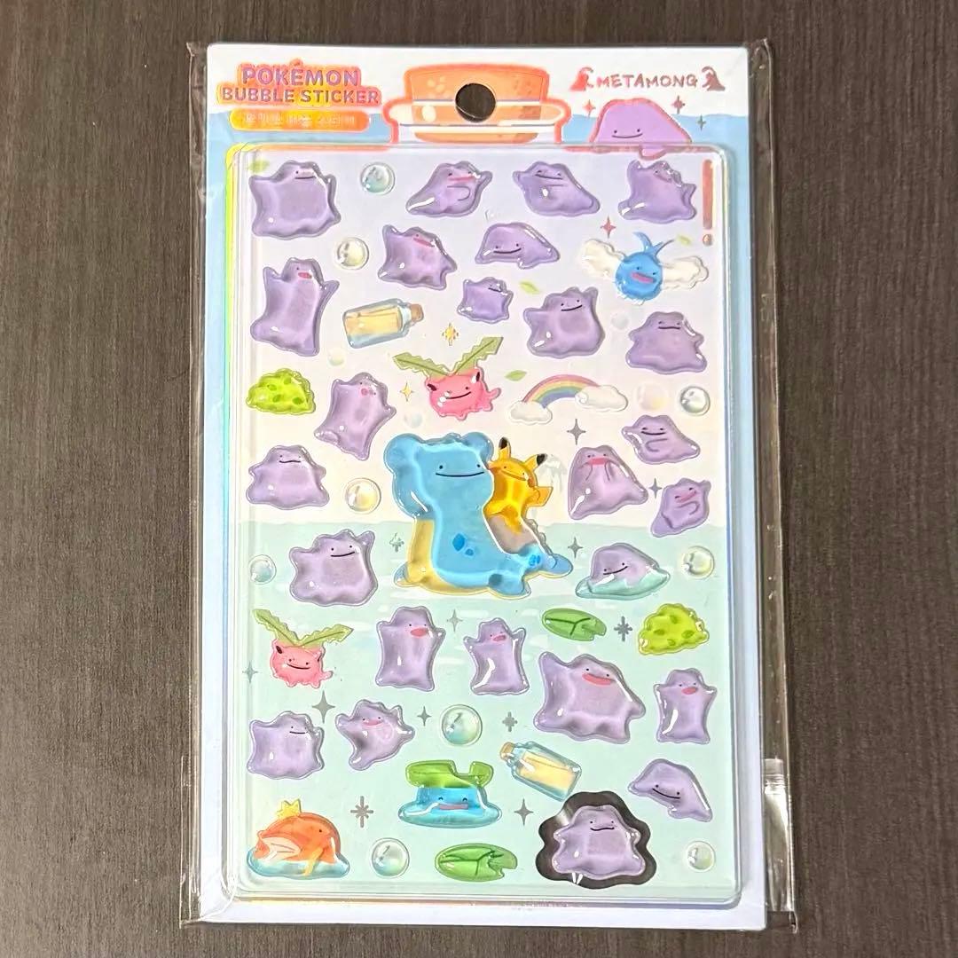 韓国限定 メタモン バブルステッカー 正規品