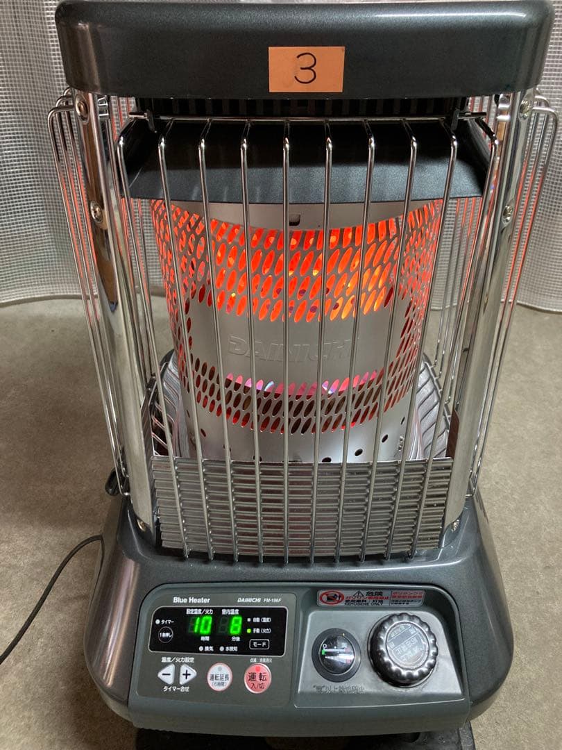 送料無料❕　大型 業務用 ダイニチブルーヒーターFM-196F ➂