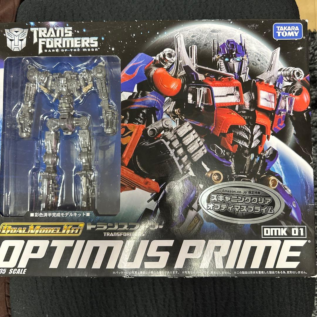 タカラトミー デュアルモデルキットトランスフォーマー オプティマスプライム
