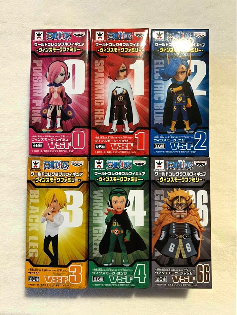 [未開封]ワンピース WCF ヴィンスモークファミリー ジェルマ66 全6品