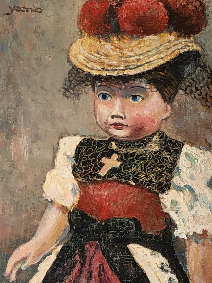 【 矢野謙介『ドイツ人形』】　昭和48年（1973）　キャンバス油彩　額装