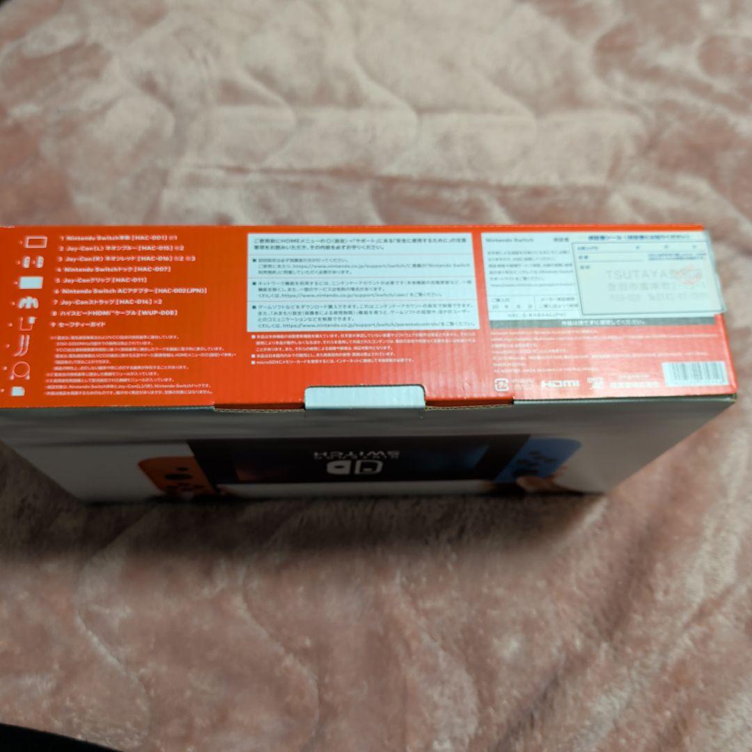 【512GB SDカード付き】Nintendo Switch 本体　中古