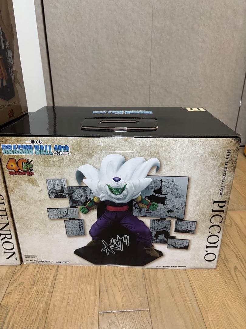 ドラゴンボール　1番くじ　40th 其之ニ フィギュア4体セット