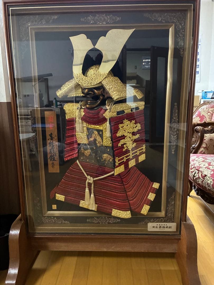 大型 額装 立体工芸 鎧オブジェ 黄金赤糸威鎧／特選美術品表記あり