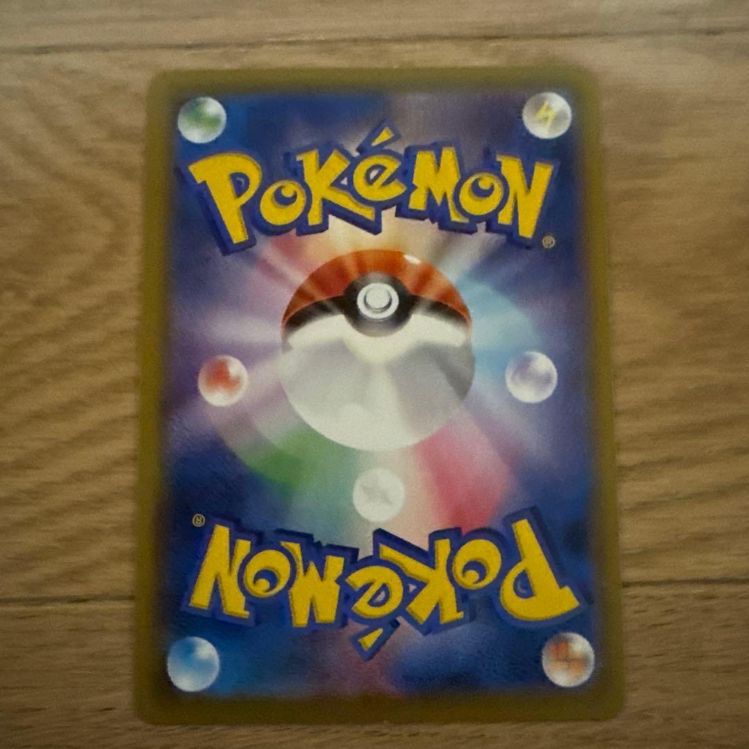 x*v様 エーフィV SR S6a イーブイヒーローズ 081/069