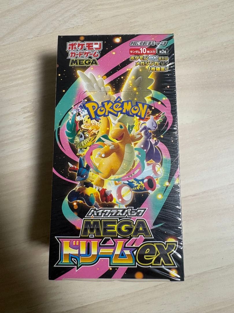 ポケモンカードゲーム MEGA ドリームex BOXシュリンク付き　新品未開封