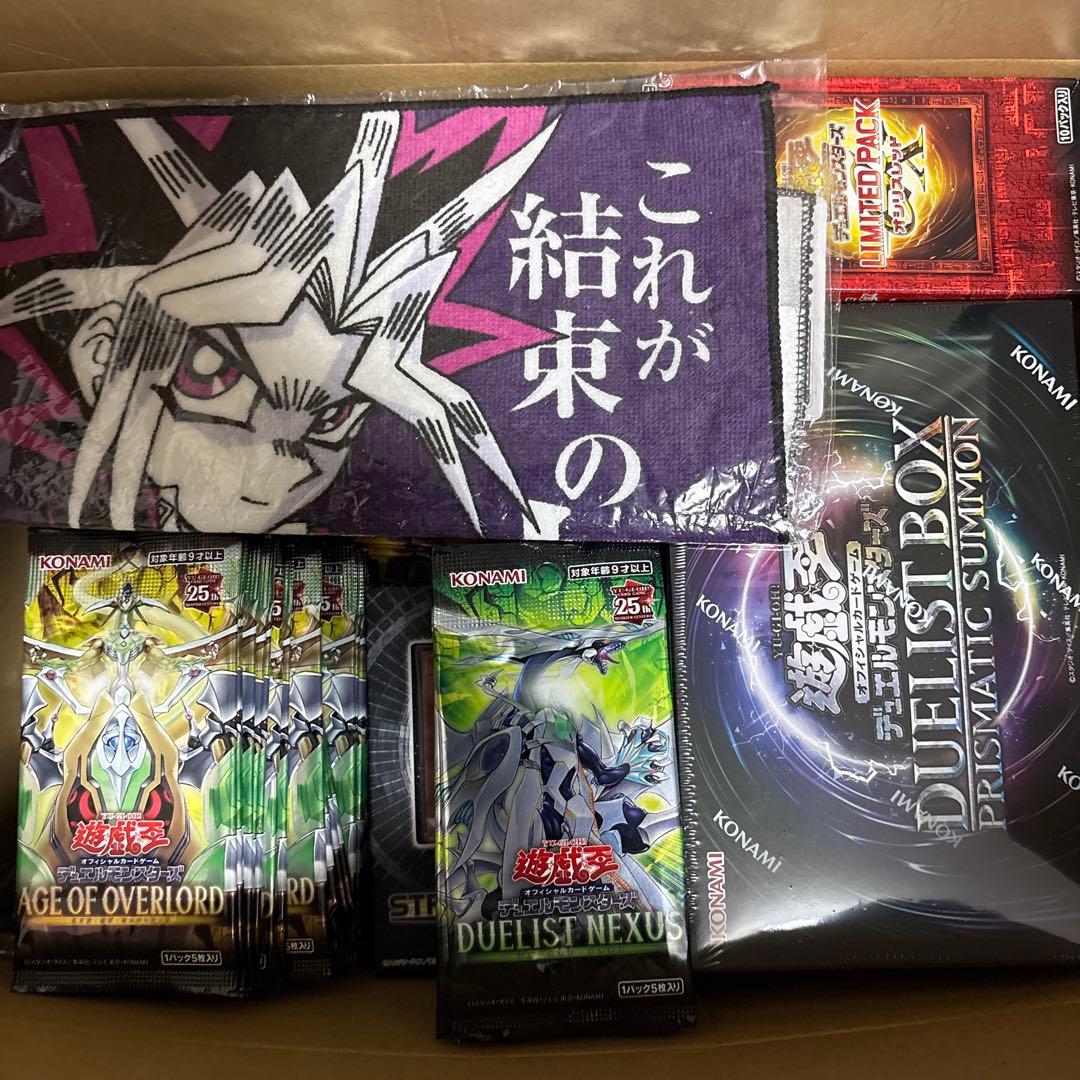 【整理品】遊戯王カード　まとめ売り　デッキ構築用