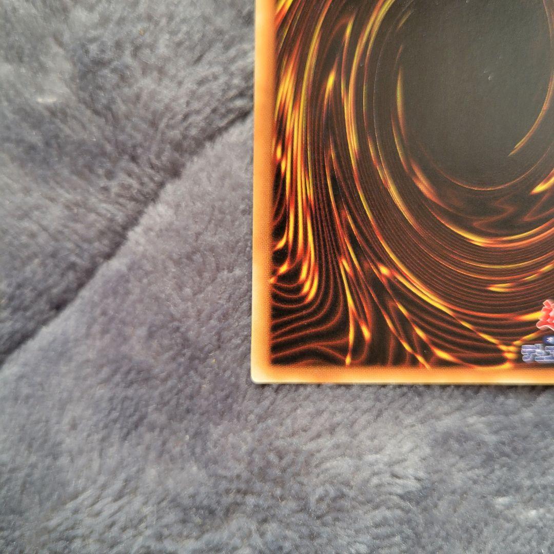 【早い者勝ち】 遊戯王 山 初期 スターター 極美品級