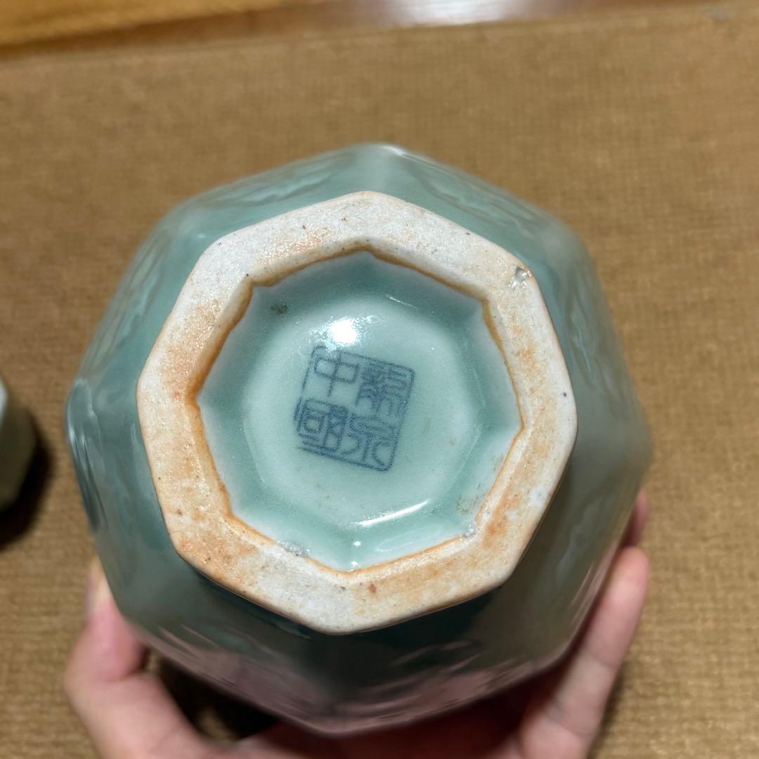 中国龍泉 青磁 花器 花瓶 茶入 置物 茶道具