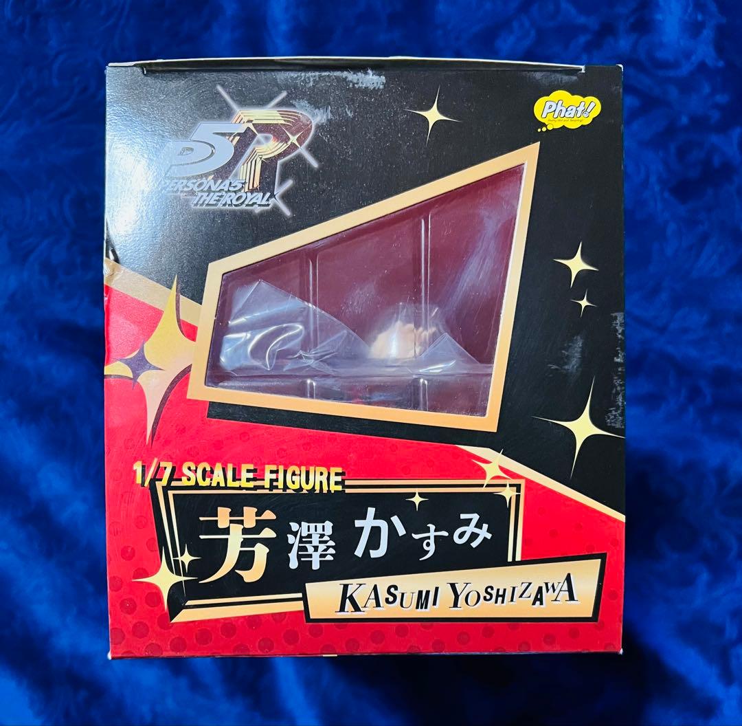 ペルソナ5　ザ・ロイヤル　1/7スケールフィギュア　芳澤かすみ