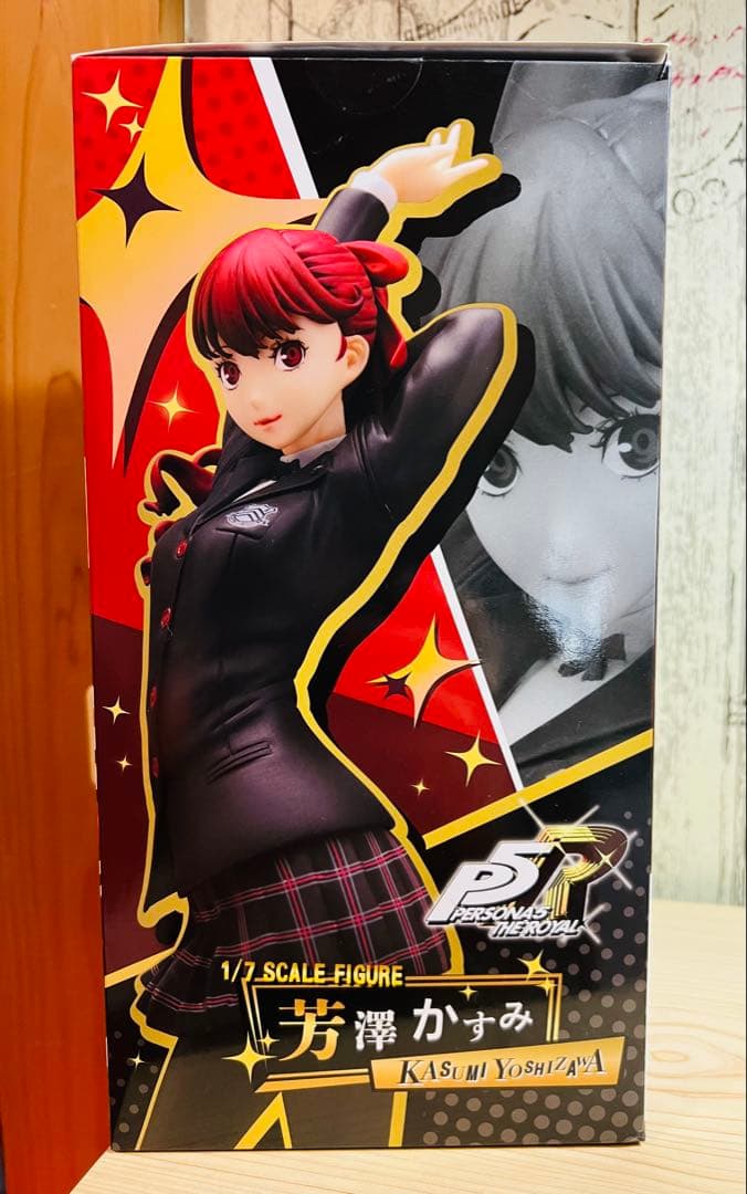 ペルソナ5　ザ・ロイヤル　1/7スケールフィギュア　芳澤かすみ