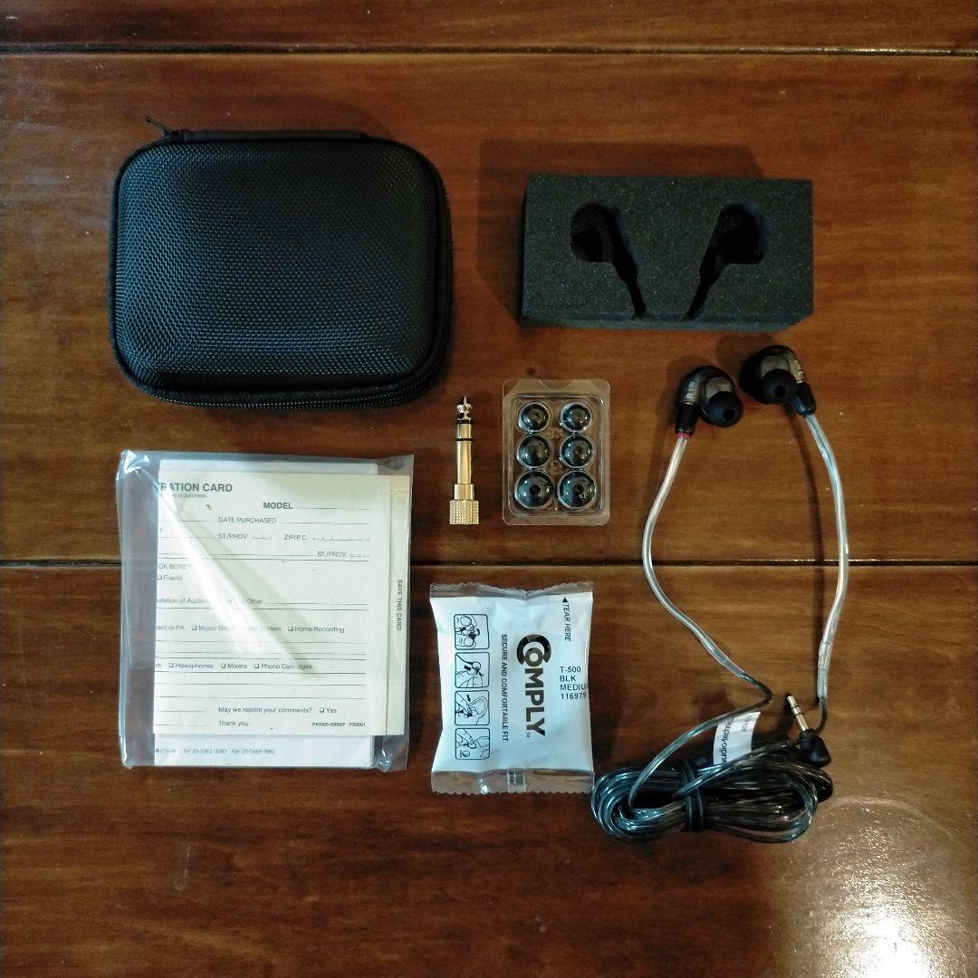 audio-technica ATH-E70 有線イヤホン