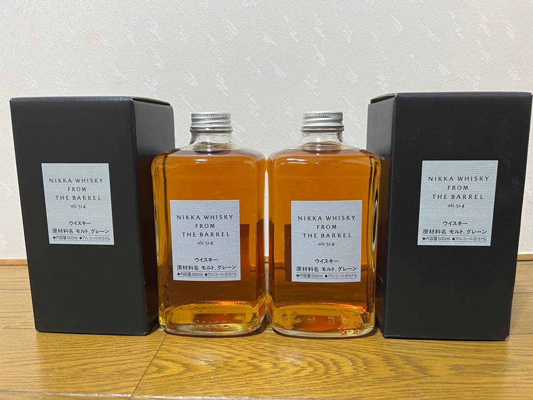 ニッカ　フロムザバレル　500ml 2本セット