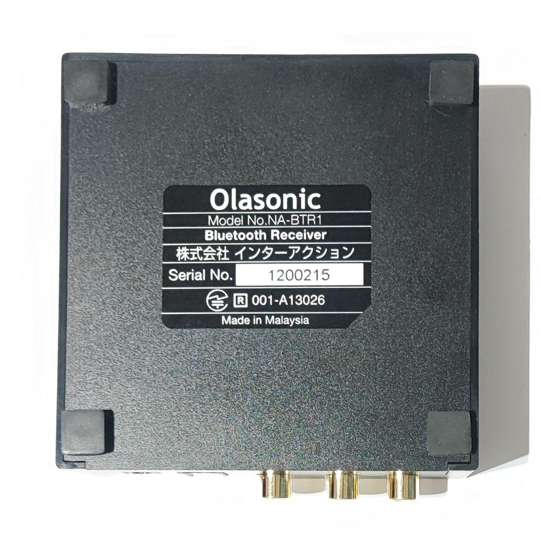 美品 Olasonic NA-BTR1 Bluetoothレシーバー