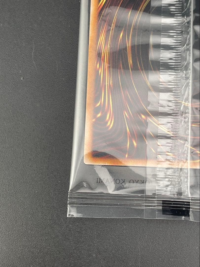 【中古品】遊戯王　レッドアイズブラックドラゴン　NIKE ナイキ　コラボ　限定品