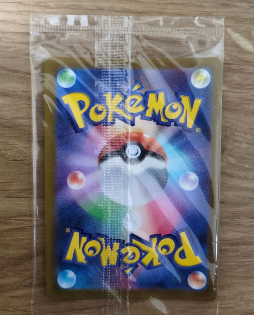 未開封　ピカチュウ：プレシャス コレクターボックス ソード&シールド PROMO