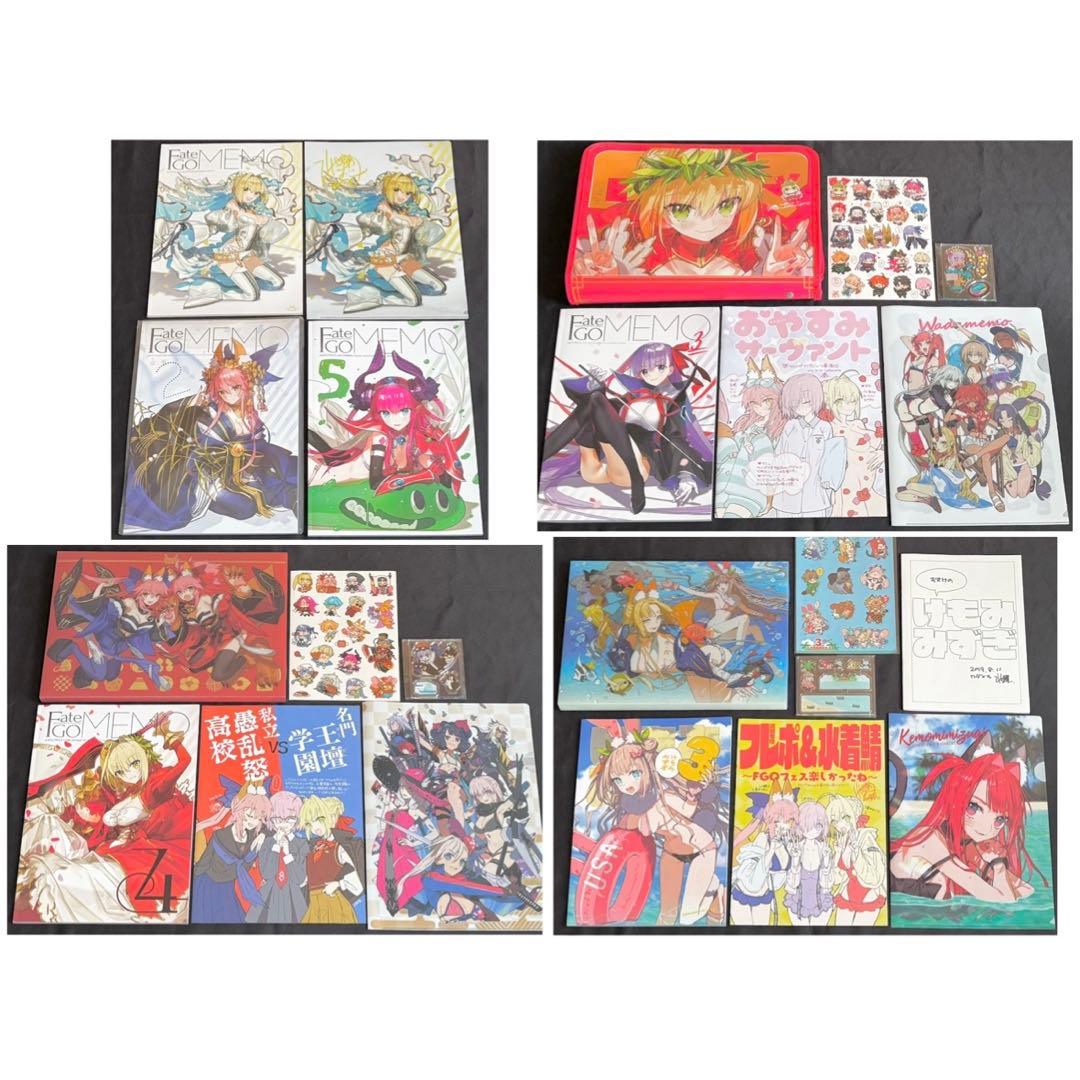 ワダアルコ FGO Fate/GOMEMO9 ワダメモ 1〜5、けもみみずぎ