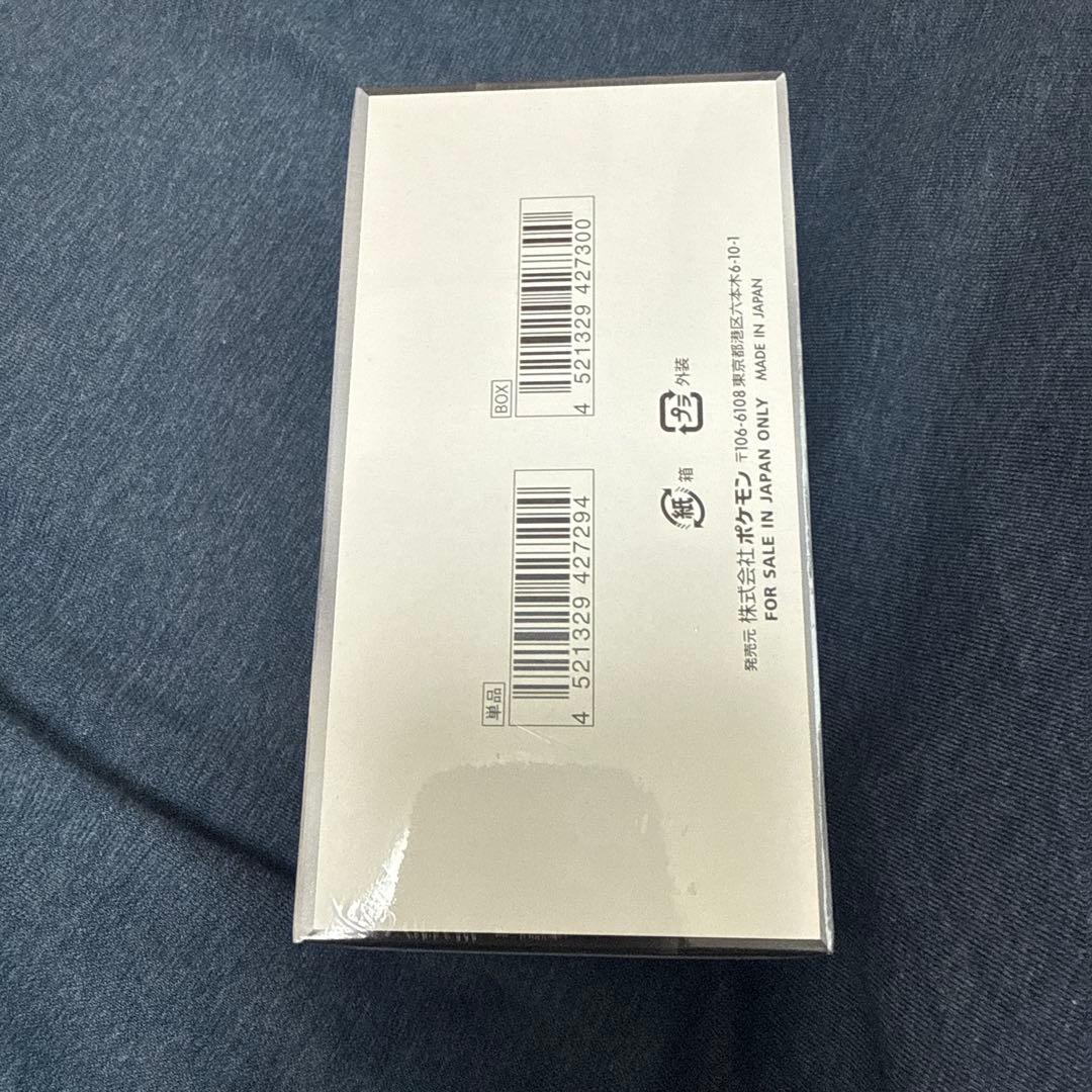 ポケモンカード ブラックボルト 拡張パックデラックス シュリンク付き