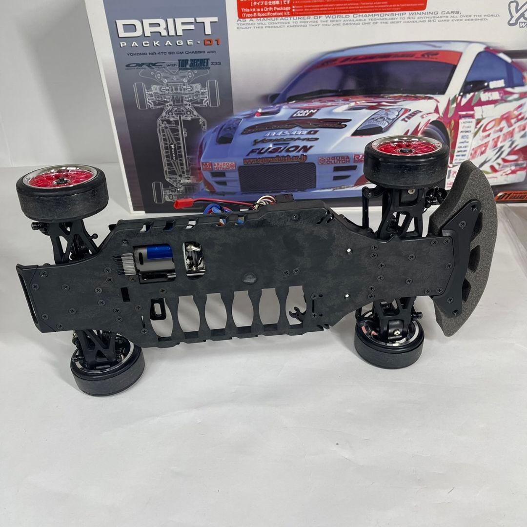 ヨコモ ドリフトパッケージ YOKOMO DRIFT PACKAGE Z33