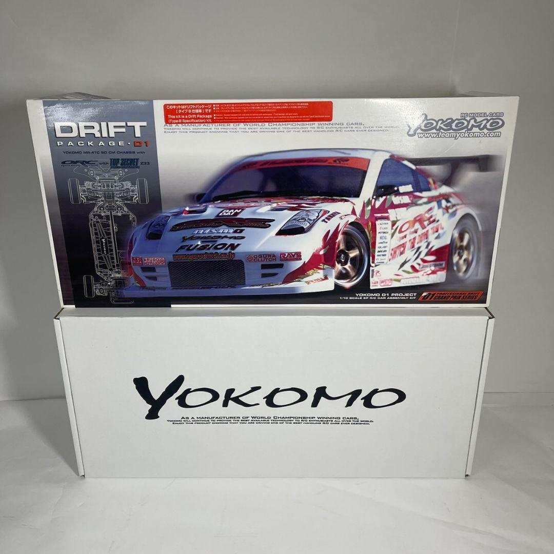 ヨコモ ドリフトパッケージ YOKOMO DRIFT PACKAGE Z33