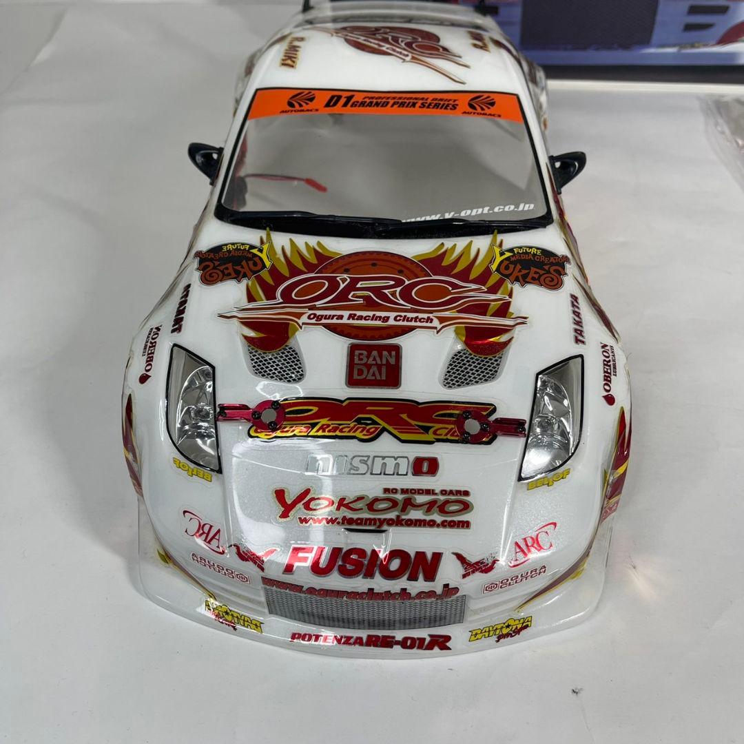 ヨコモ ドリフトパッケージ YOKOMO DRIFT PACKAGE Z33